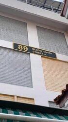 89 BEDOK NORTH STREET 4 (D16), Shop House #457221831